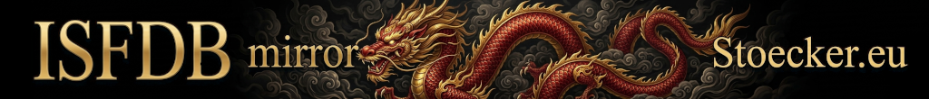 ISFDB banner